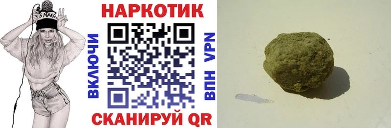 Как найти наркотики Волгоград Alpha PVP  Героин  Cocaine  Меф мяу мяу 
