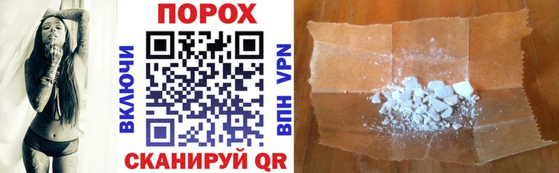 Amphetamine VHQ Волгоград