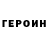 ГАШ гарик Crocus Pride