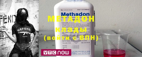 дживик Каменка
