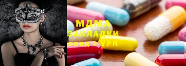 дживик Каменка