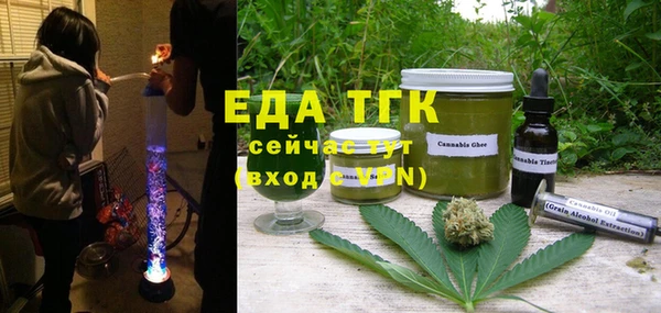 винт Инта