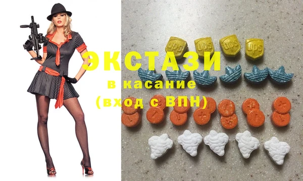 первитин Каменногорск