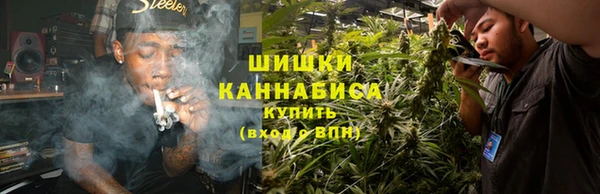 гашик Каменск-Шахтинский