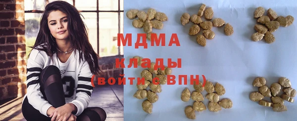 дживик Каменка