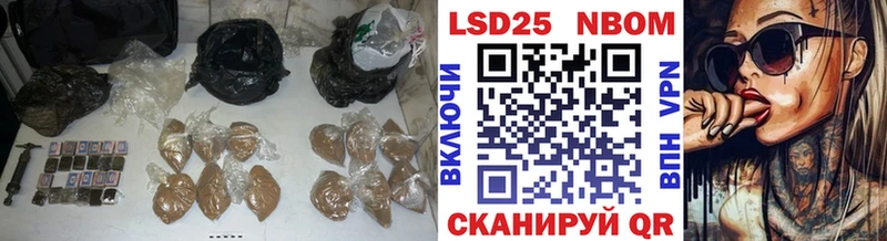 Лсд 25 экстази ecstasy  купить  сайты  Волгоград 